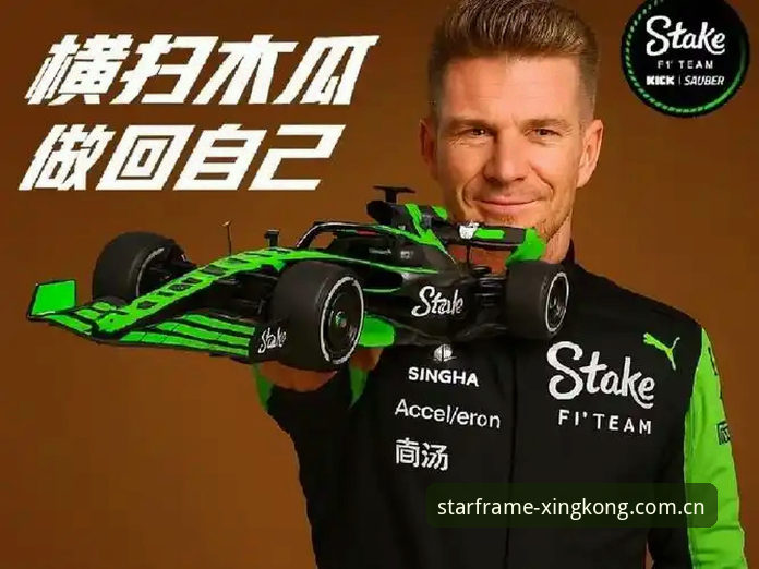 电脑端星空官网访问 0.1公里/小时,足以让F1车手在摩纳哥赛后集体吃罚单